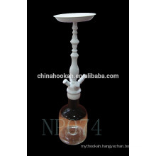 zinc alloy hookah / shisha / nargile /narghile /new hookah NP074